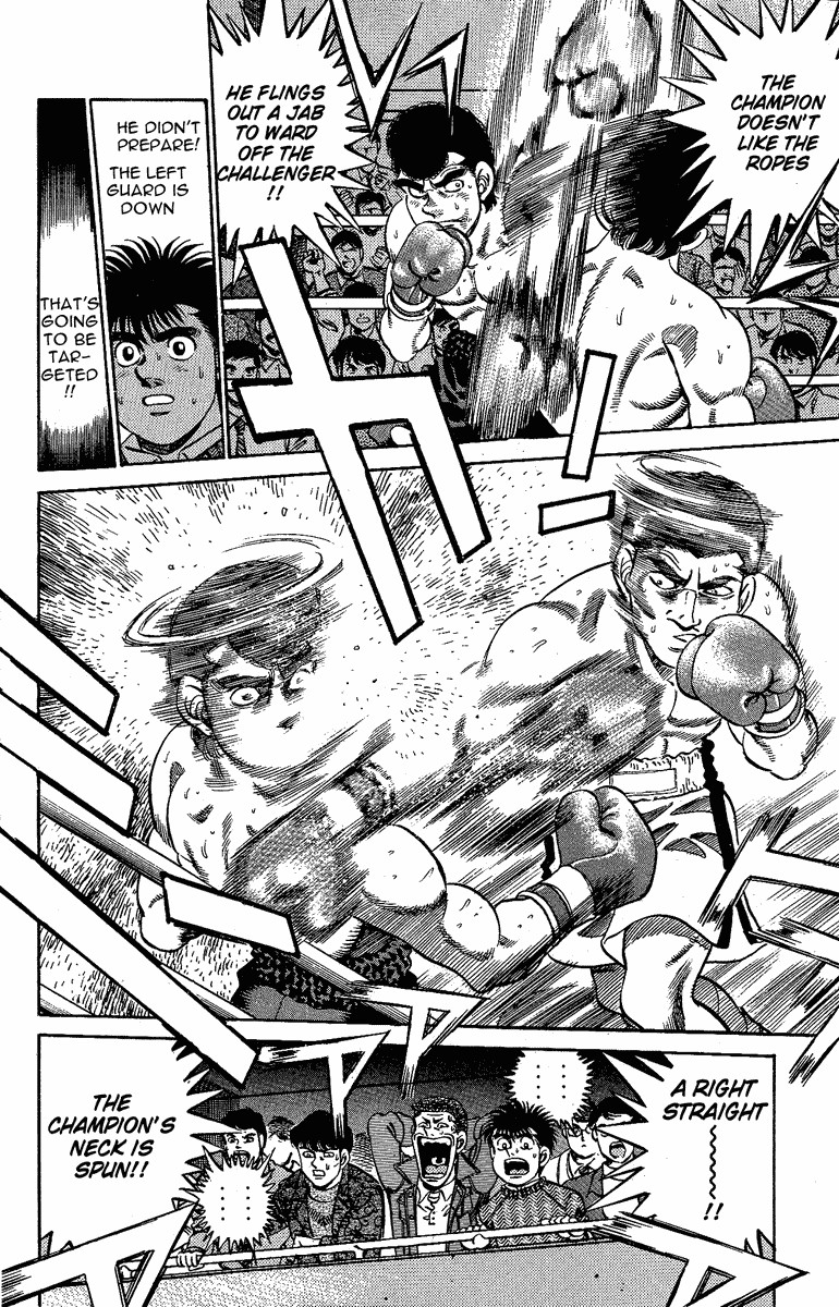 Hajime no Ippo Chapter 177 18